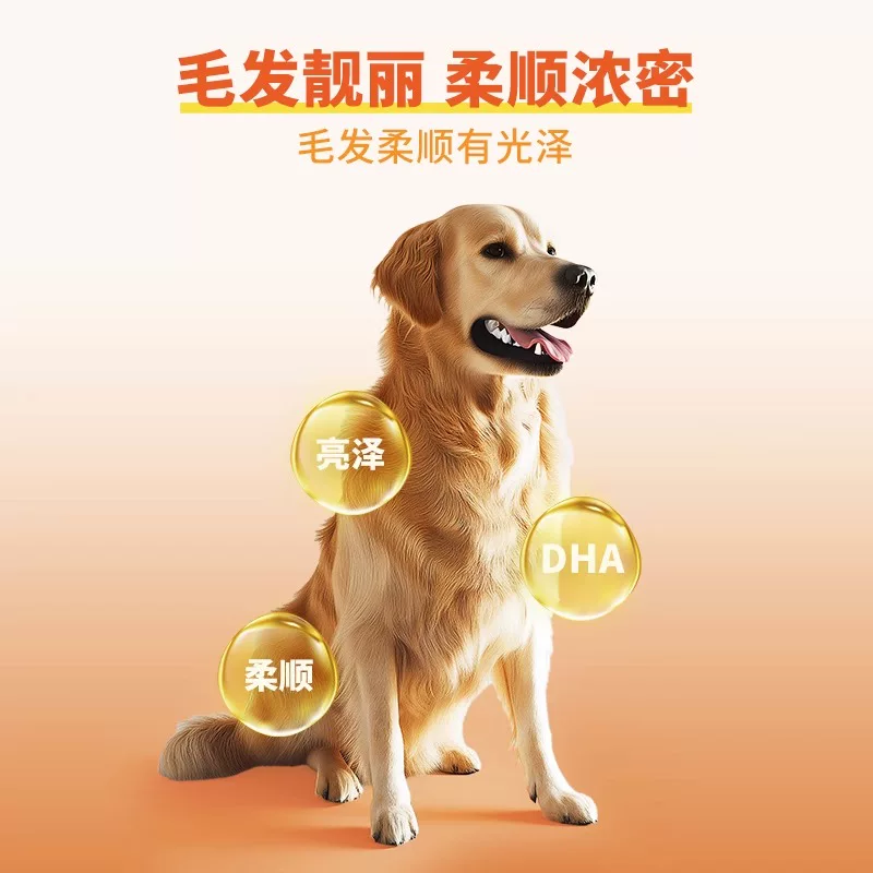 珍寶牛肉味全犬成犬狗粮10kg 61.65元 - 线报酷