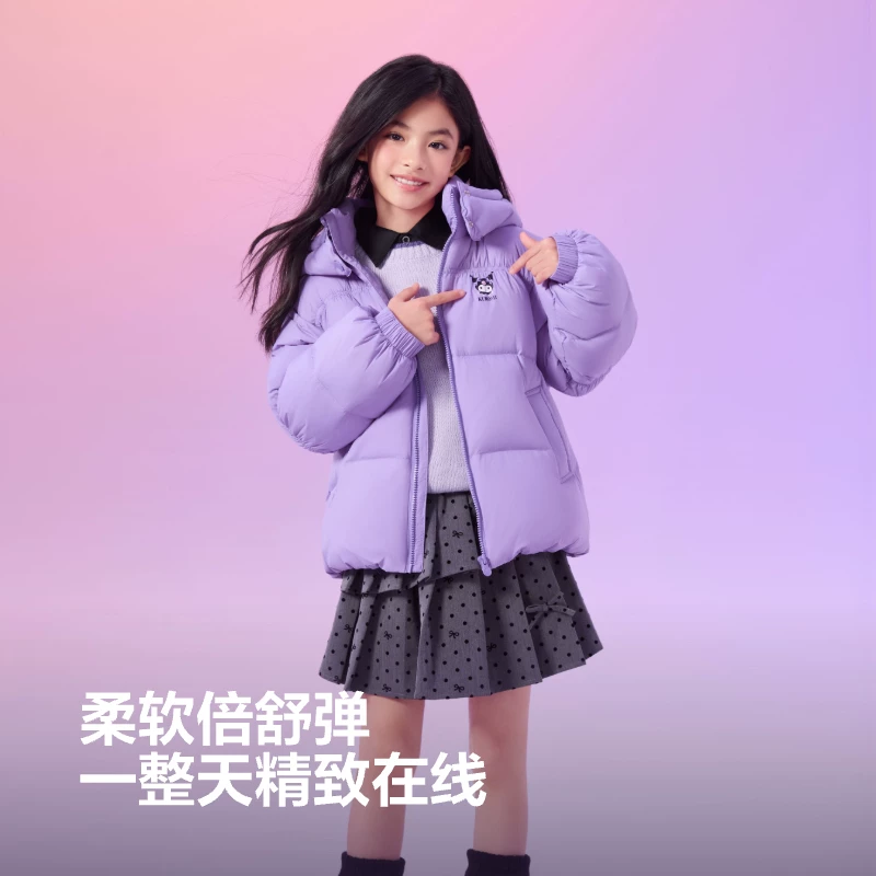 波司登酷洛米联名儿童羽绒服黑色8056 277.98元 - 86线报
