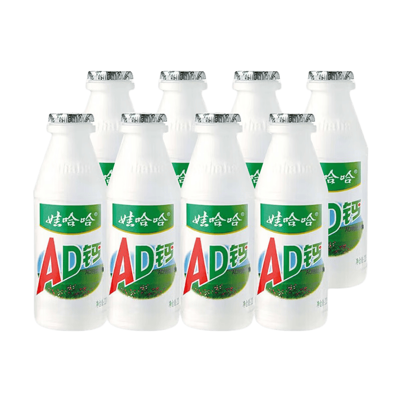娃哈哈 AD钙奶 瓶装含乳饮料 220ml×8瓶 原味 11.85元 - 线报酷