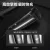 线报图片