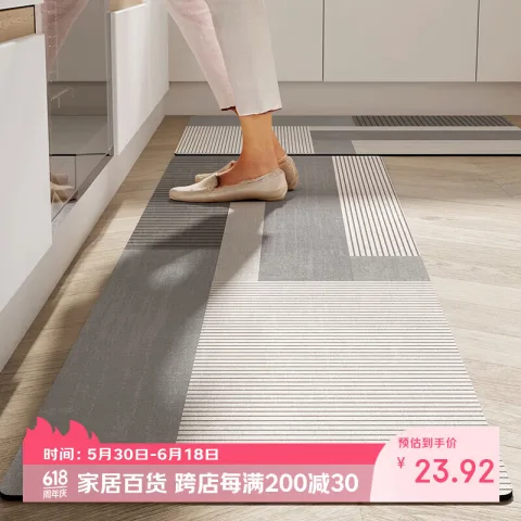 KAYE 硅藻泥 防滑 防油 厨房 洗澡间 地垫 券后9.9元 图片 2