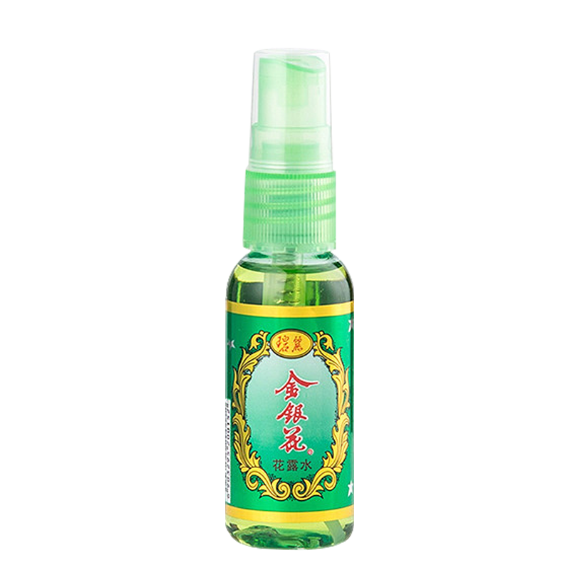 碧丽金银花花露水喷雾便携装28ml 1.5元 - 86线报