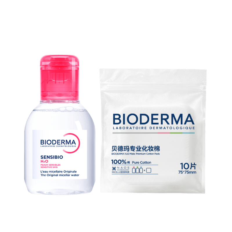 贝德玛粉水敏感肌卸妆水100ml+化妆棉10片 14.9元 - 86线报 贝德玛粉水敏感肌卸妆水100ml+化妆棉10片 14.9元 - 86线报