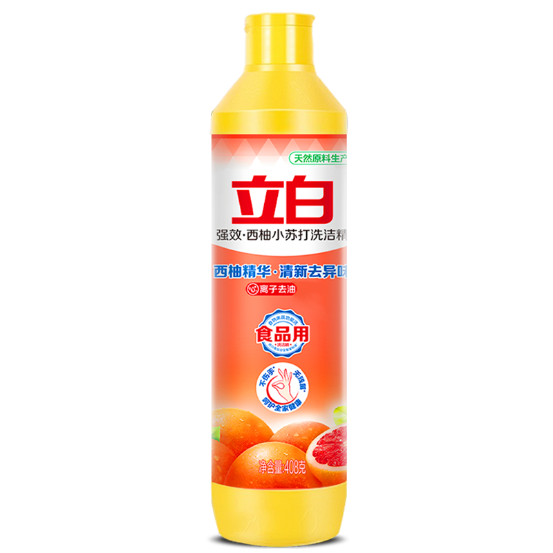 立白西柚洗洁精408g 1.4元 - 线报酷