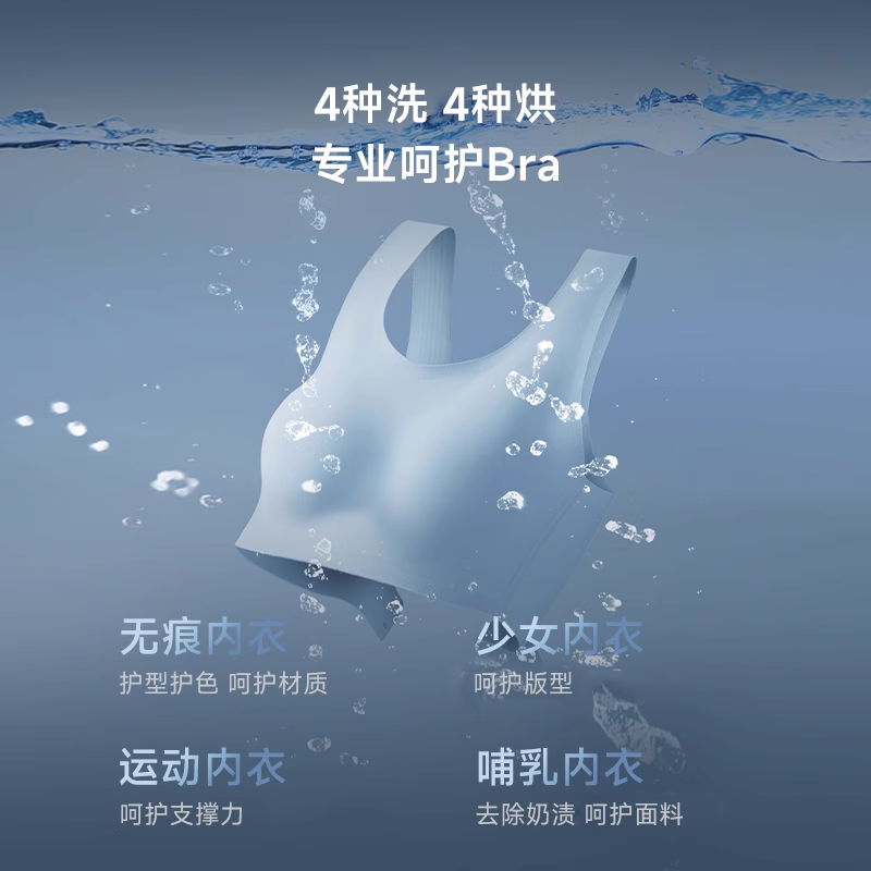 小吉G5-XMB迷你洗衣机1kg白色 1729元 - 线报酷 小吉G5-XMB迷你洗衣机1kg白色 1729元 - 线报酷