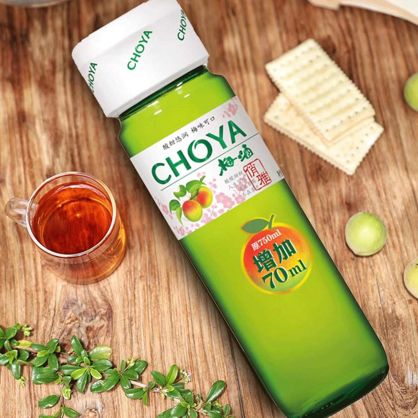 CHOYA经典梅酒820ml6瓶装 178元 - 线报酷