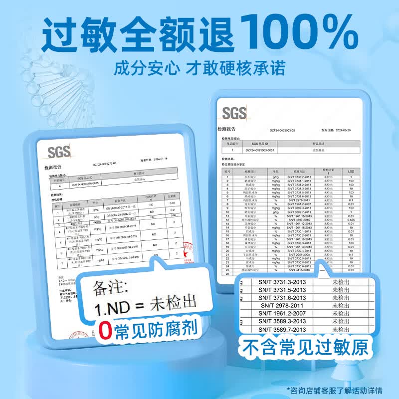 Ddrops儿童钙镁锌有机柠檬酸钙婴幼儿液体钙片维生素d3k2矿物质海藻钙30条/罐 110.5元 - 线报酷