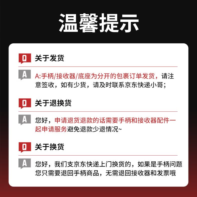 盖世小鸡启明星2无线游戏手柄switch手柄手机安卓苹果PC电脑蓝牙原神绝区零深空灰+接收器 - 86线报