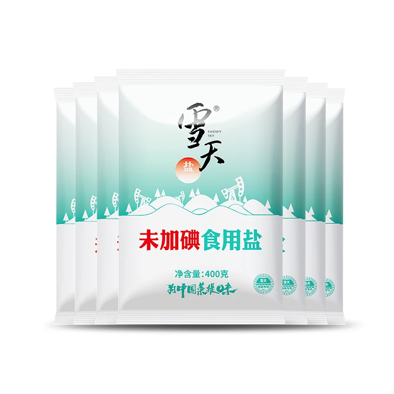 雪天无碘精制盐未加碘食用盐400g*7袋 4.4元 - 线报酷 雪天无碘精制盐未加碘食用盐400g*7袋 4.4元 - 线报酷