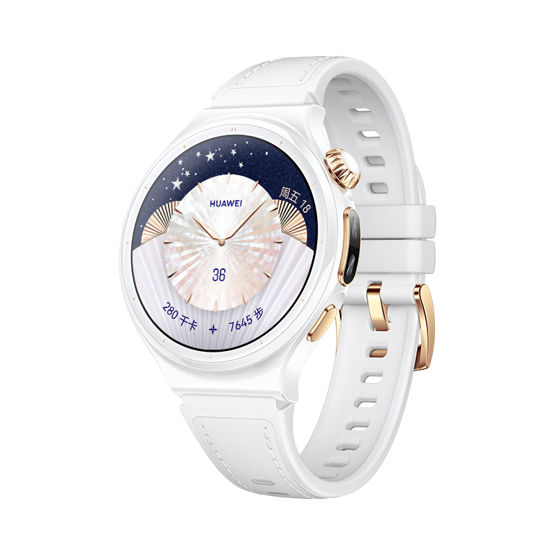 华为WATCH 6Pro 43mm 星芒白陶瓷表壳智能通话手表 2999元 - 86线报 华为WATCH 6Pro 43mm 星芒白陶瓷表壳智能通话手表 2999元 - 86线报