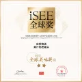 应季物语 百香果黄桃水果罐头 370g*2罐 29.8元 图片 2