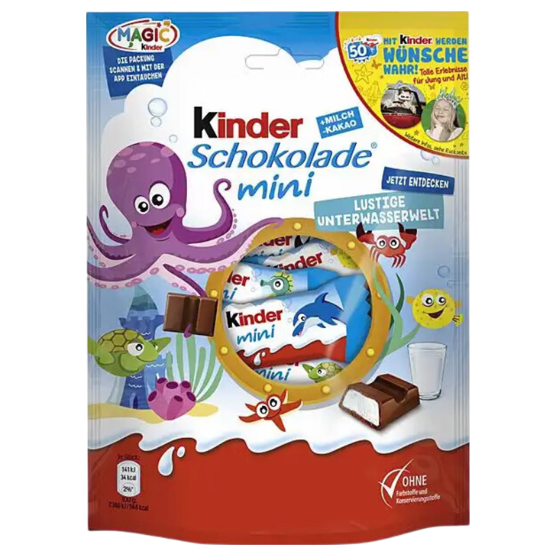 费列罗健达Kinder巧克力迷你Q版120g约20粒 12.7元 - 86线报