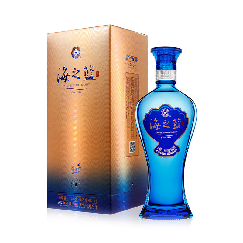 洋河海之蓝蓝色经典42%vol浓香型白酒480ml单瓶装 104元 - 线报酷