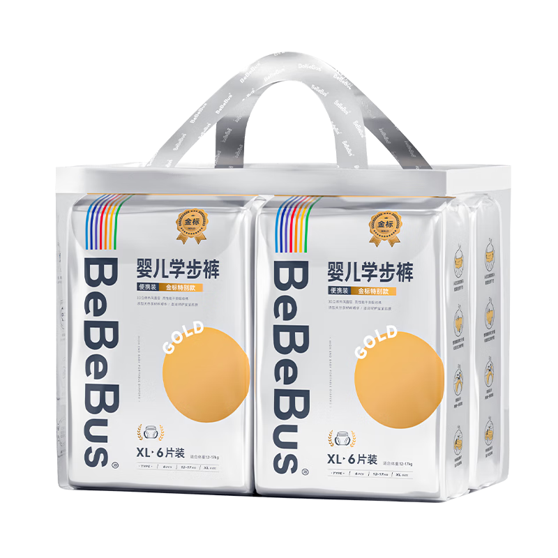 bebebus金标拉拉裤XL4片试用装超薄透气 4.9元 - 线报酷