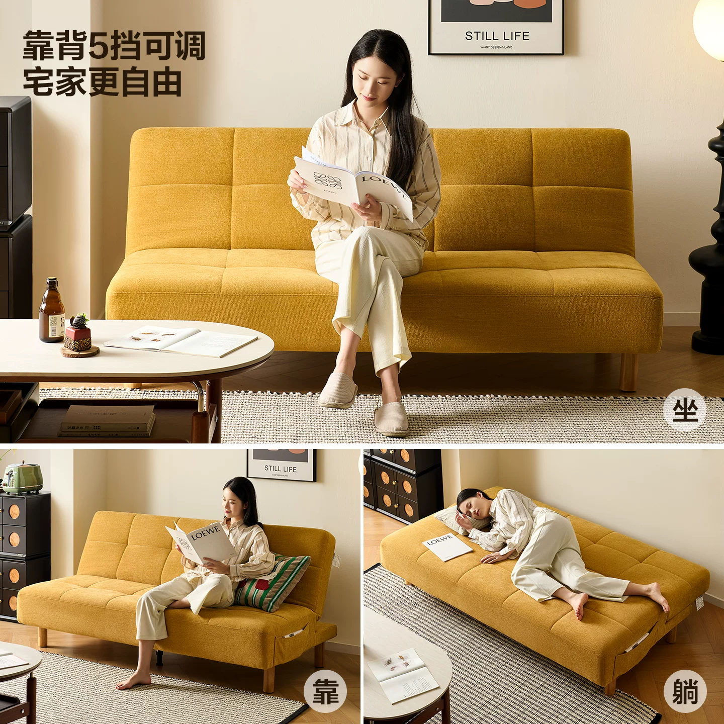 全友多功能曲奇沙发床 897.6元 - 86线报 全友多功能曲奇沙发床 897.6元 - 86线报