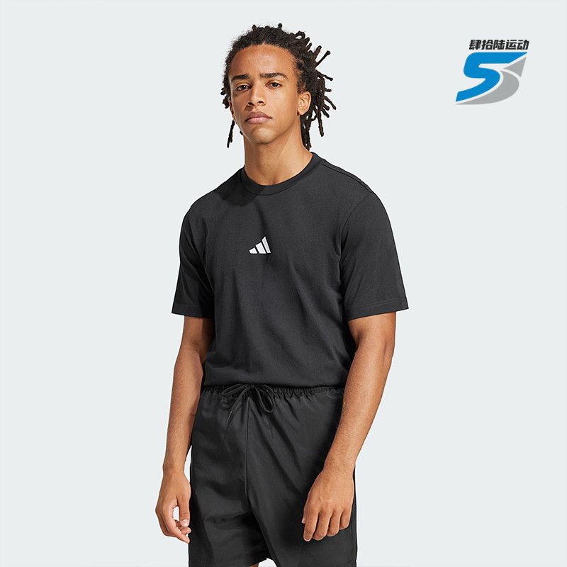 adidas Essential Sporswear品牌logo圆领套头短袖T恤男款JE9024 - 线报酷