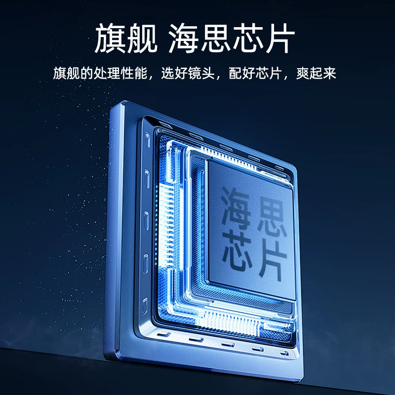 夏新c20pro投影仪家用超高清智能解码4K卧室客厅家庭可连手机投屏宿舍用云台投墙1080P投影机 - 86线报