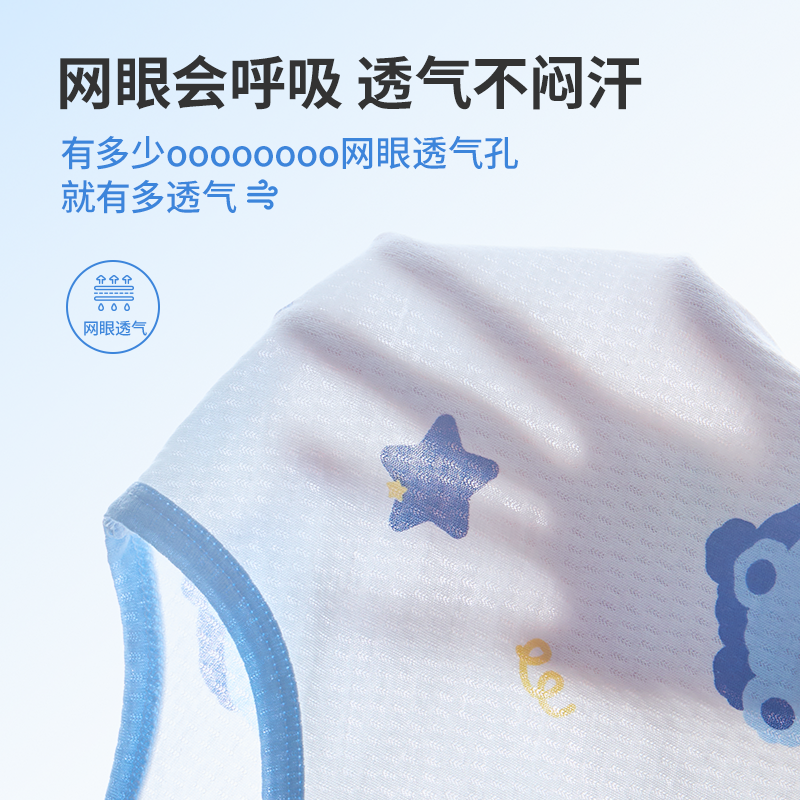 红豆居家红豆儿童纯棉网眼睡衣套装男童夏季薄家居服女童26新款空调服透气 46.4元 - 86线报