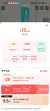 线报图片