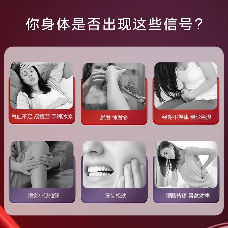 PERDAYS演员李施嬅同款早补铁晚补钙液体铁10条+液体钙20条 105元 - 86线报