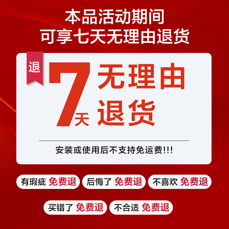 海尔小红花系列HRF-H46STE5U1风冷十字门冰箱460L 1979.2元 - 86线报
