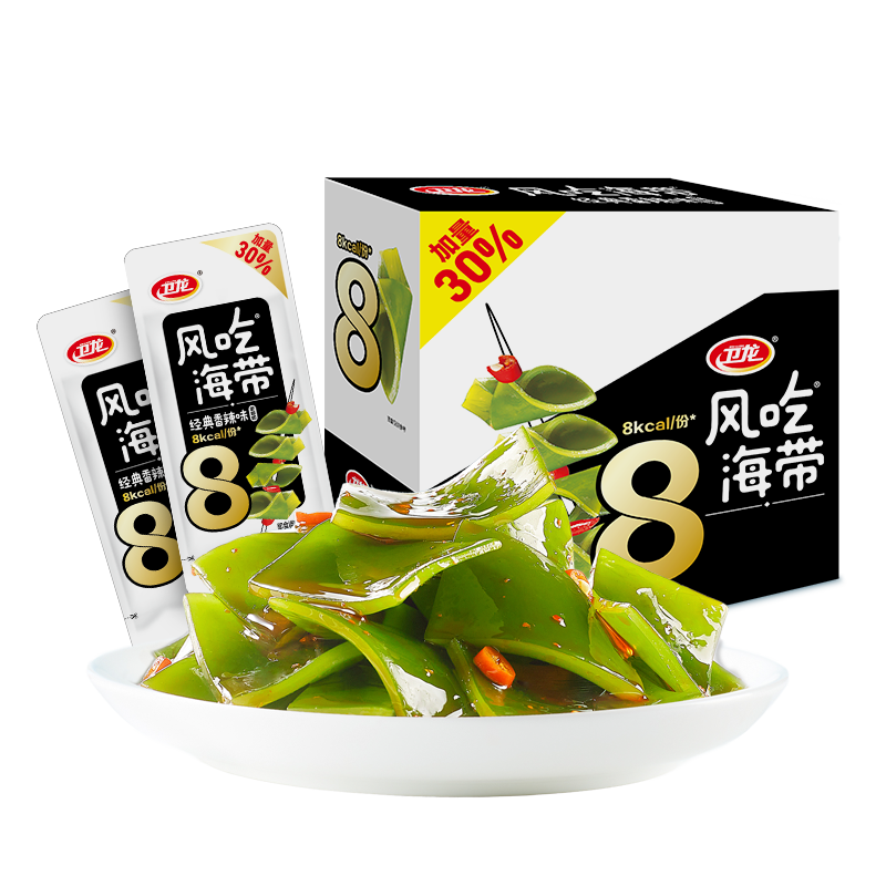 卫龙时代少年团同款海带香辣味400g 15.9元 - 86线报 卫龙时代少年团同款海带香辣味400g 15.9元 - 86线报