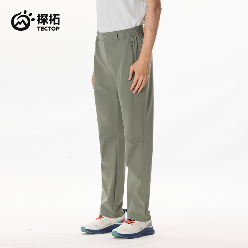 探拓软壳裤防泼水透气潮水绿 54.05元 - 86线报