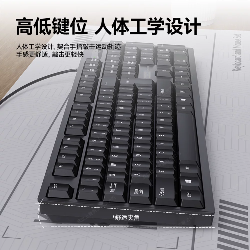 飞利浦SPK6234 104键有线薄膜键盘黑色无光 21.9元 - 86线报