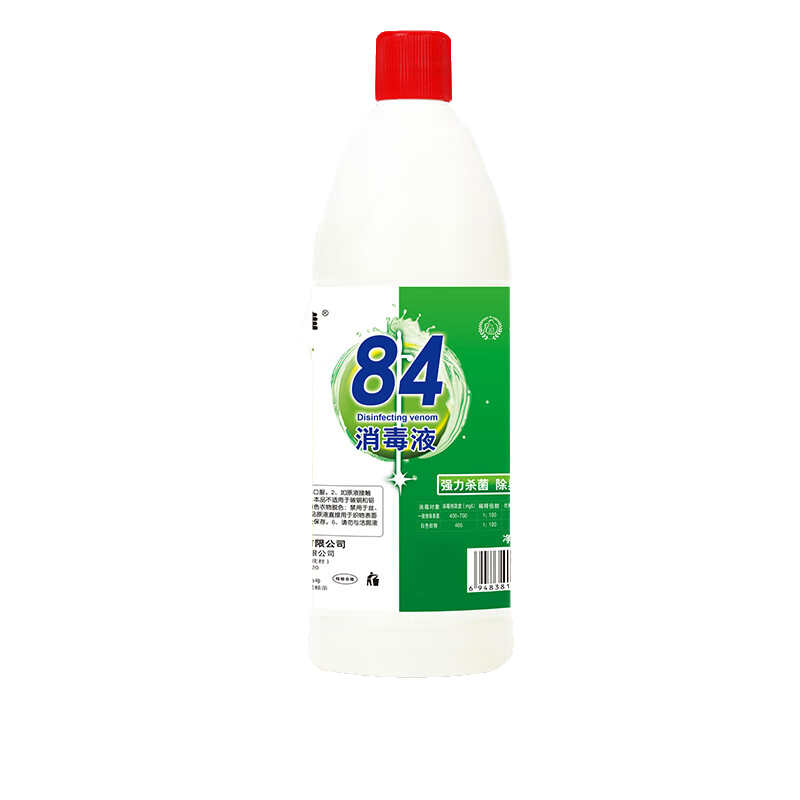 好宜佳84消毒液500ml*1瓶 2.99元 - 86线报 好宜佳84消毒液500ml*1瓶 2.99元 - 86线报
