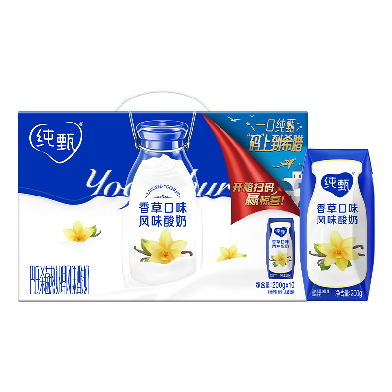 纯甄香草味风味酸奶利乐钻200g×10盒 23.4元 - 86线报