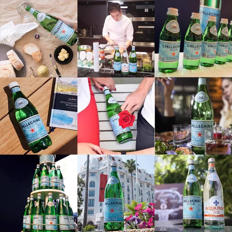 圣培露意大利进口圣培露汽泡水250ml×8瓶整箱 44.81元 - 86线报