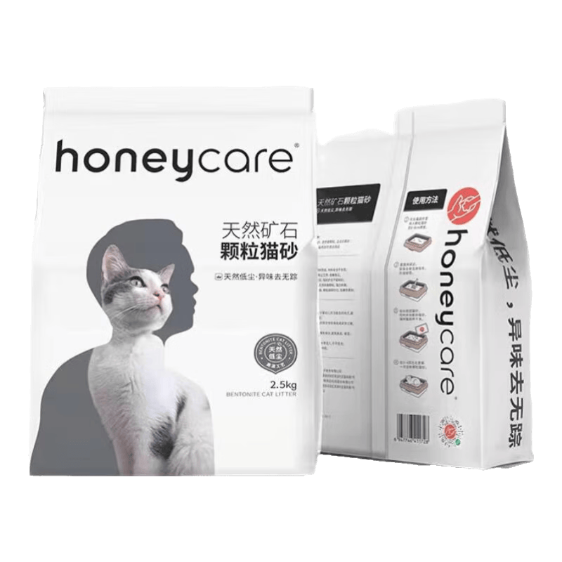 好命家膨润土猫砂2.5kg 1.9元 - 86线报