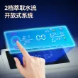线报图片