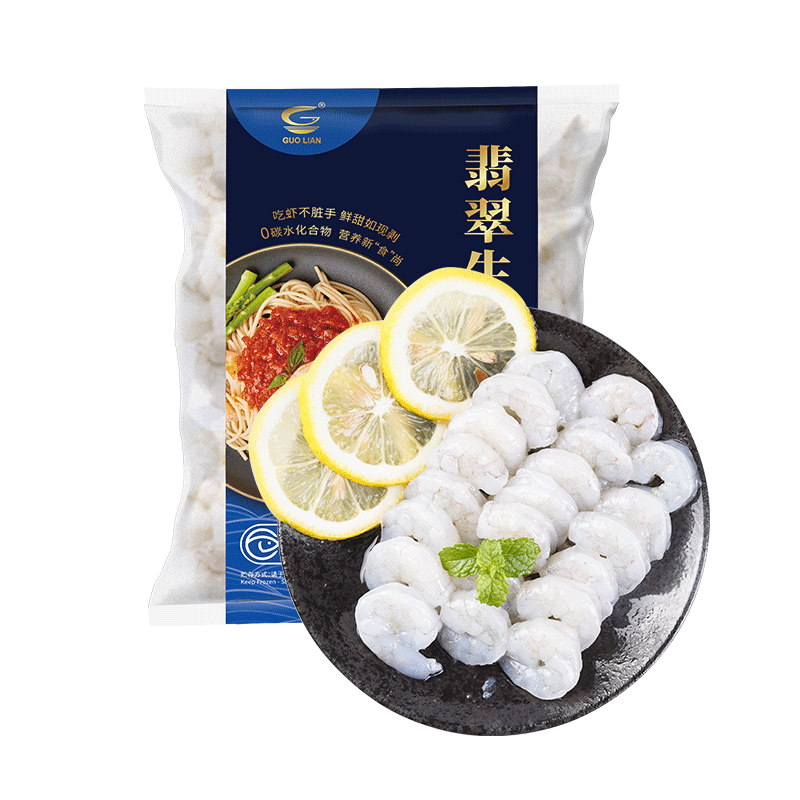 国联 翡翠生虾仁 200g31-40只*10件 11.32元/件 - 86线报 国联 翡翠生虾仁 200g31-40只*10件 11.32元/件 - 86线报