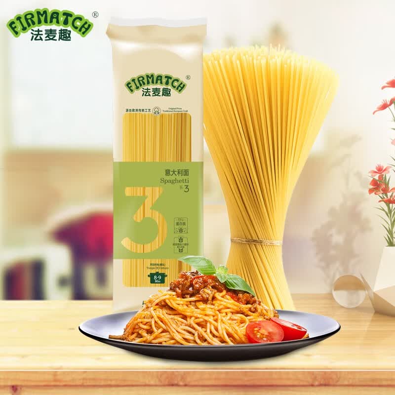 FIRMATCH意大利面500g 0.43元 - 86线报