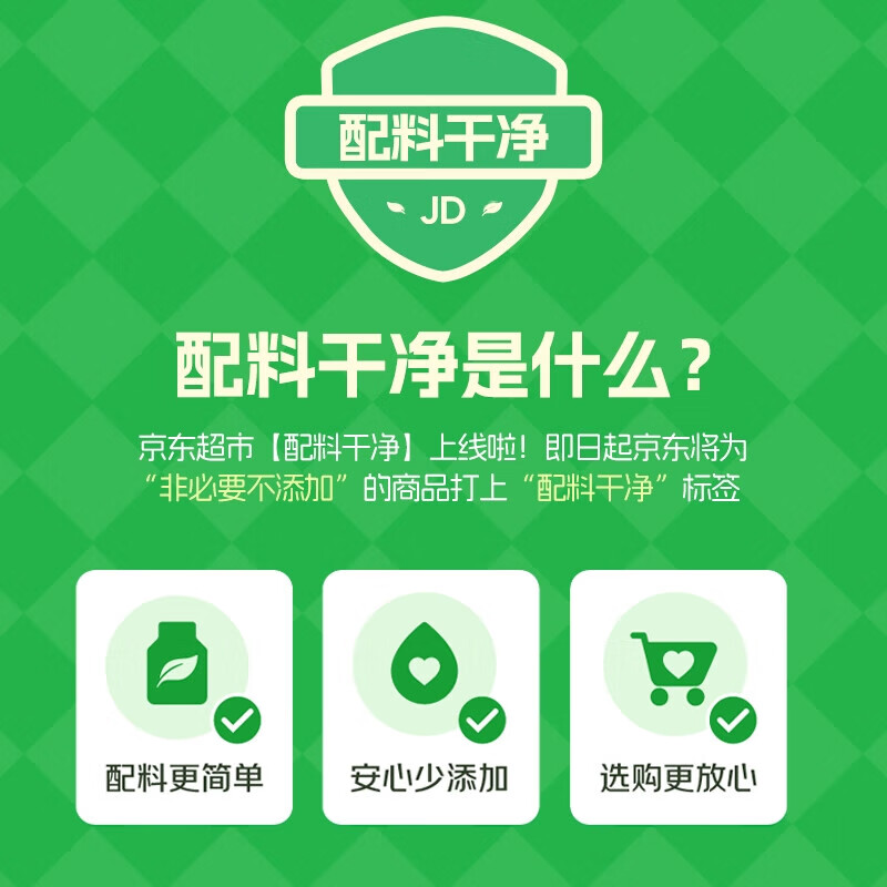 安佳新西兰进口动物黄油原味无添加盐10g*20早餐小粒包装 22.86元 - 86线报