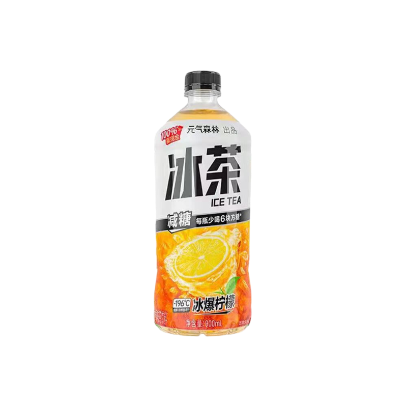 元气森林好自在茶饮料 900ml×2瓶 冰茶口味随机 7.9元 - 86线报