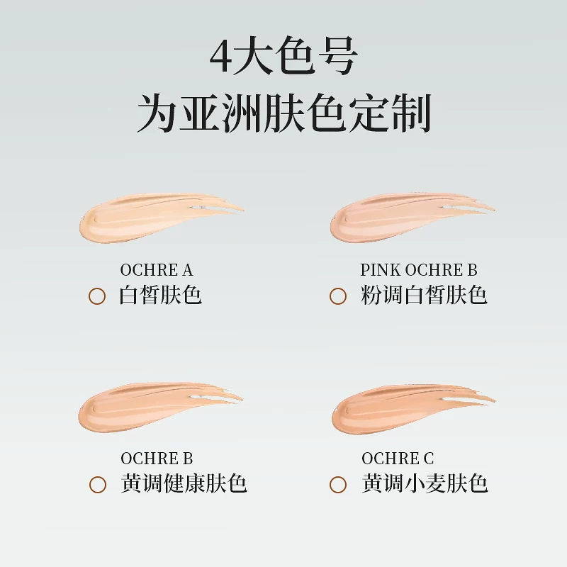 佳丽宝女士粉霜30g 812.72元 - 86线报