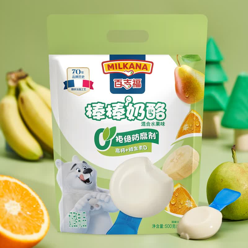 MILKANA棒棒奶酪混合水果味500g 29.9元 - 86线报