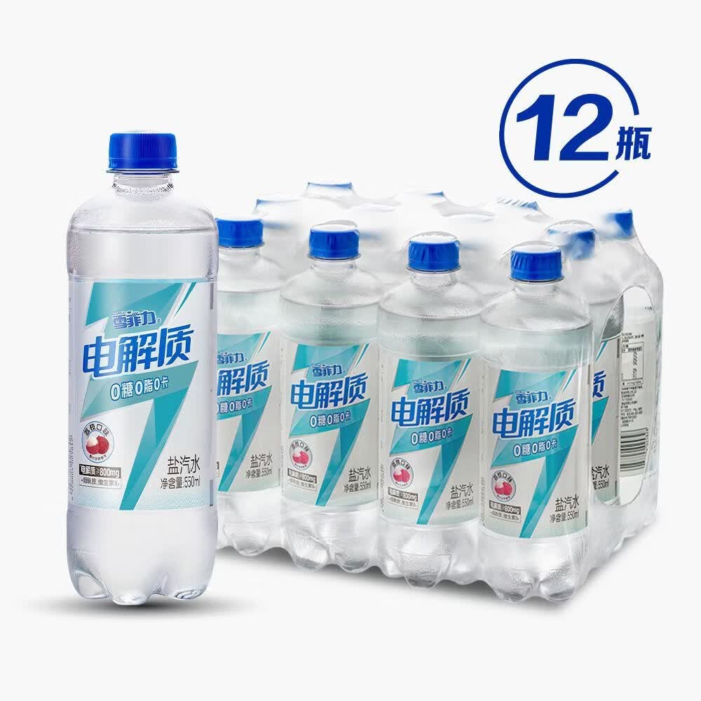 可口可乐雪菲力荔枝味电解质盐汽水550ml×12 22.9元 - 86线报