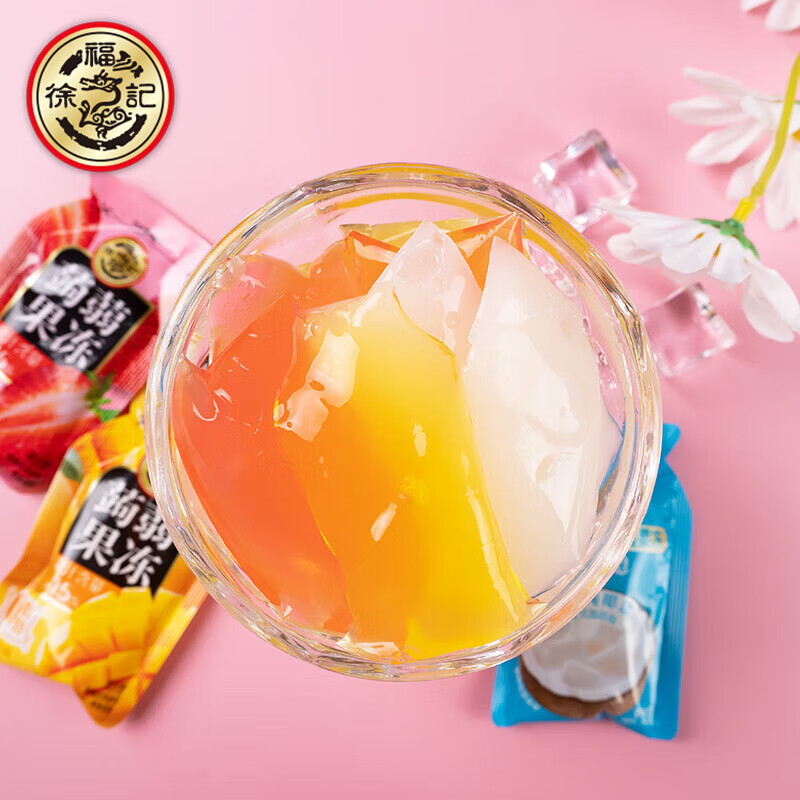 徐福记蒟蒻果冻混合口味900g 6.45元 - 86线报
