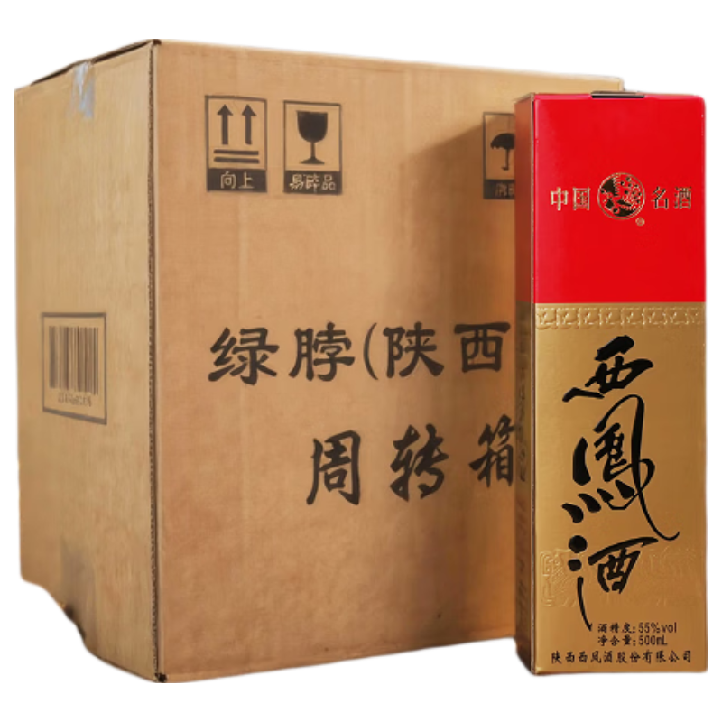 西凤绿瓶盒装55度凤香型白酒500ml6瓶 240.74元 - 86线报 西凤绿瓶盒装55度凤香型白酒500ml6瓶 240.74元 - 86线报