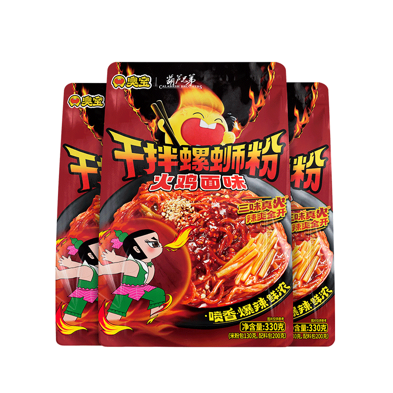 臭宝干拌螺蛳粉火鸡面味330g×3 19.9元 - 86线报