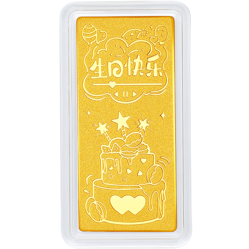 周六福足金999生日快乐金条1g 1299.6元 - 86线报 周六福足金999生日快乐金条1g 1299.6元 - 86线报