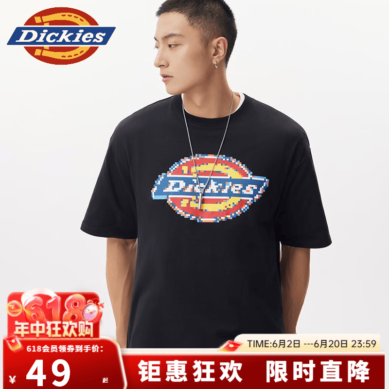 DickiesT恤男纯棉印花休闲百搭短袖同款DK011539黑色L 49元 - 86线报