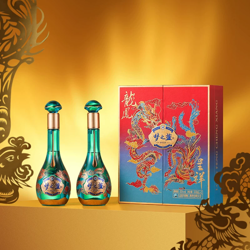 洋河梦之蓝龙凤呈祥52度绵柔浓香白酒550ml*2瓶礼盒 674.02元 - 86线报