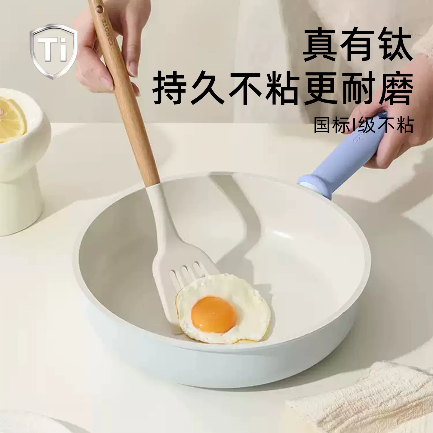 卡罗特有钛不粘锅厨具5件套 113.07元 - 线报酷