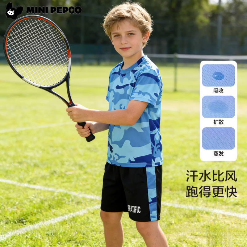 小猪班纳儿童短袖短裤套装速干衣服2件套 22.4元 - 线报酷