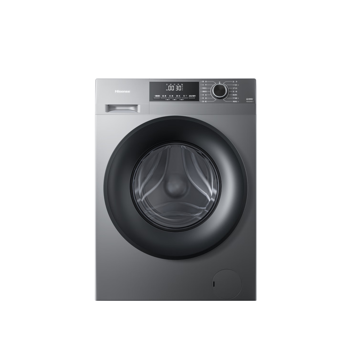 海信WD120A1Q-7洗烘一体滚筒洗衣机12公斤 1059.1元 - 线报酷 海信WD120A1Q-7洗烘一体滚筒洗衣机12公斤 1059.1元 - 线报酷