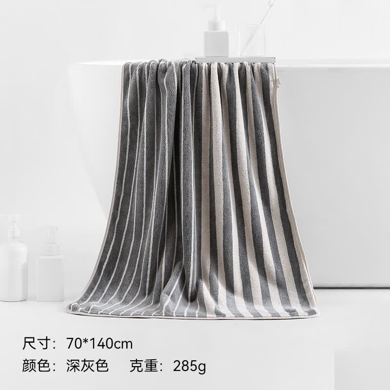 SANLI 7A抗菌亲肤柔软吸水速干A类不易掉毛男士女通用大浴巾 16.9元 - 86线报
